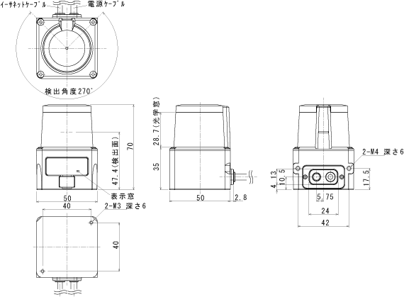 Externe Abmessungen des HOKUYO Laserscanners UST-10LX (Smart Mini)